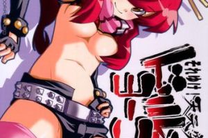 Cougar SOREYUKE! TENGENTOPPA DORIRUN YOKO | Let's go! Tengen Toppa Dorirun Yoko- Tengen toppa gurren lagann hentai Bhabi