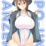 Stepbro SPO-UNI PANZER!- Girls und panzer hentai Toes