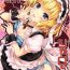 Masterbate Succubus Sharo-chan no Gohoushi- Gochuumon wa usagi desu ka | is the order a rabbit hentai Ball Busting