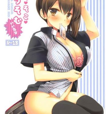 Stockings Sugu Soko Lawsom Ii Kibun- Kantai collection hentai Cunt