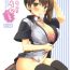 Stockings Sugu Soko Lawsom Ii Kibun- Kantai collection hentai Cunt