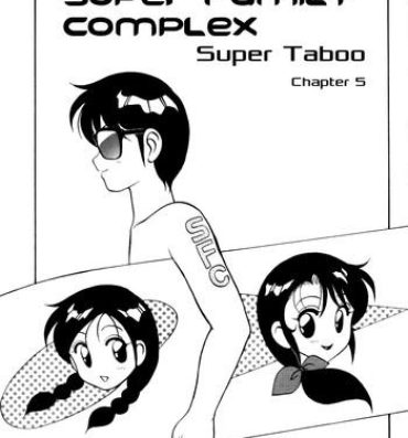 Ass Super Taboo v1 ch5 Culonas