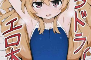 Erotic Toradora! no Erohon | Toradora! Porn Book- Toradora hentai Bikini