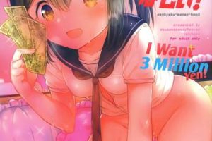 Boy 300 Manen Hoshii! + C92 no Omake | I want 3 Million Yen! + C92 Bonus Book Gay Shorthair