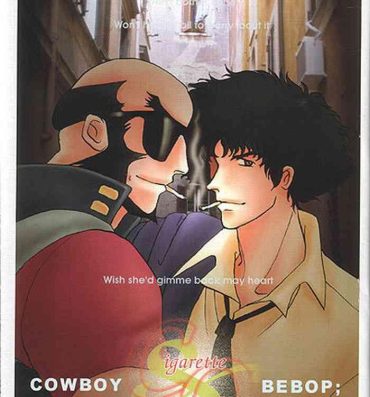 Chick Cigarette & Orange- Cowboy bebop hentai Gozando