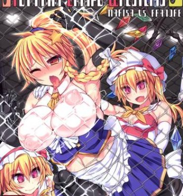 Safada Gensoukyou Futanari Chinpo Wrestling 6 – Marisa VS Flandre- Touhou project hentai Francaise