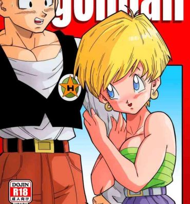 Bubble Butt LOVE TRIANGLE Z – GOHAN MEETS ERASA Wanking