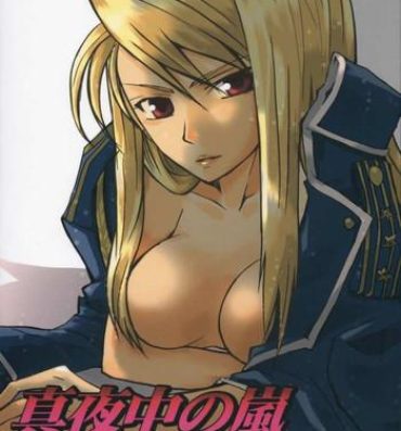 Hot Blow Jobs Mayonaka no arashi- Fullmetal alchemist hentai Vaginal