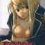 Hot Blow Jobs Mayonaka no arashi- Fullmetal alchemist hentai Vaginal