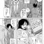 Muslim ME wa LOVE Shi ni Nippon e Ch. 1-5 Gay Uniform