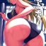 Coed Mesu Kagura- Mahou shoujo lyrical nanoha hentai Huge Dick