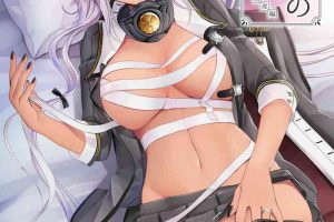 Russian Musashi-san no Yoru Jijou Shoya Hen- Kantai collection hentai Slave