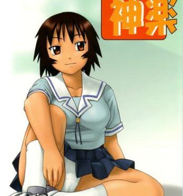 Teen My Kagura- Azumanga daioh hentai Amateur Pussy