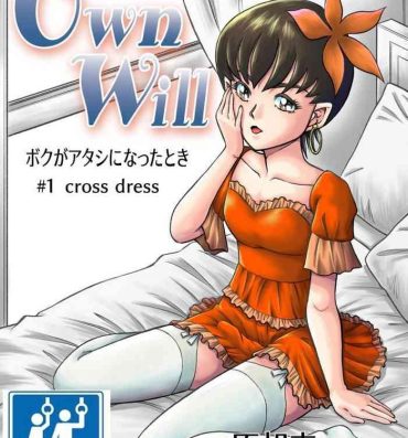 Hand Job OwnWill Boku ga Atashi ni Natta Toki #1 cross dress- Original hentai Perfect Pussy