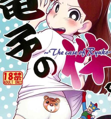 Classy Ryuuko no Ken.- Crayon shin chan hentai Emo