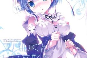 Smooth Subaru-kun Rem o Suki ni Shite Ii desu yo- Re zero kara hajimeru isekai seikatsu hentai Assfucking