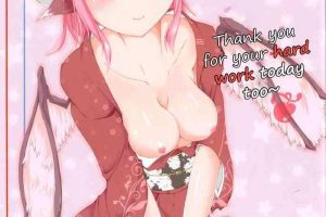 Lezbi Thank you for your hard work today- Touhou project hentai Teensex