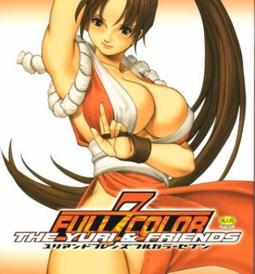 Gay Boys THE YURI & FRIENDS Full Color 7- King of fighters hentai Bbw