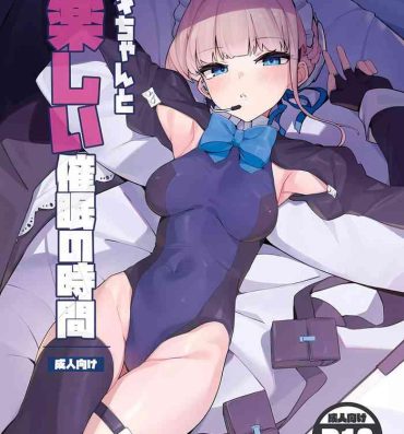 Cuckolding Tokichan to Tanoshii Saimin no Jikan- Blue archive hentai Gay Shop