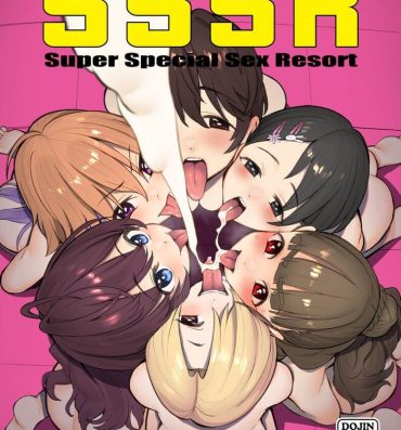 Gay SSSR Super Special Sex Resort Junbigou.- The idolmaster hentai Blow Job Contest