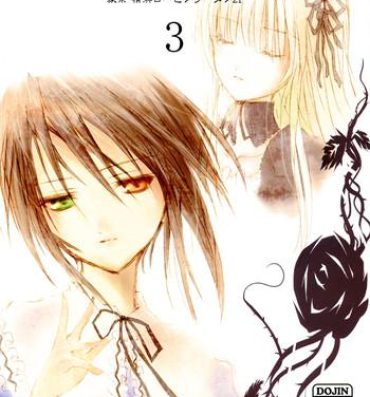 Face Fuck Baraotome Ramen 3- Rozen maiden hentai Muscular