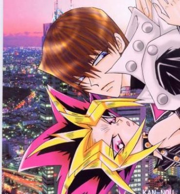 Fantasy Kan-Nou- Yu gi oh hentai Pov Blow Job