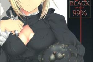 Natural BLACK 99%- Fate hollow ataraxia hentai Adult