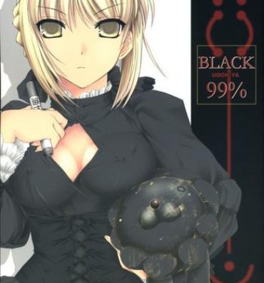 Natural BLACK 99%- Fate hollow ataraxia hentai Adult