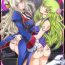 Bigcock C2lemon@Max 3- Code geass hentai Amateur Sex