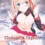 Doggystyle Cinderella Capsule IV Shiny ver- The idolmaster hentai Housewife