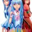 Sexo Colorful Lights- Arpeggio of blue steel hentai Family