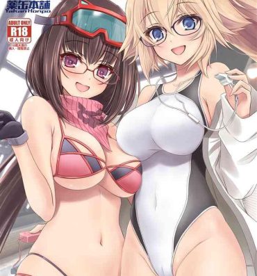 Best Blowjobs (CT41) [Yakan Honpo (Inoue Tommy)] Kyouei Mizugi Onee-chan to Daitan Mizugi Onee-chan (Fate/Grand Order) [Chinese] [不咕鸟汉化组]- Fate grand order hentai Cuckolding