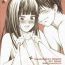 Hard Core Free Porn eyes- Kimi ni todoke hentai White Chick