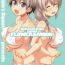 Spit FLOWER&MOON- Uzaki chan wa asobitai hentai Free Fucking