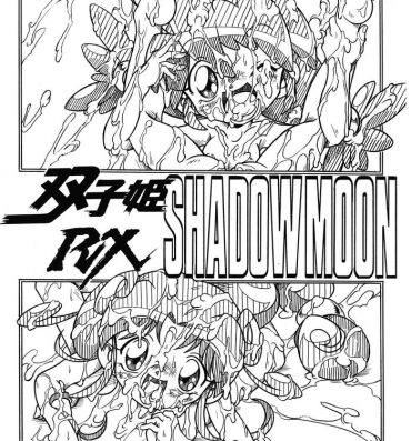 Officesex Futago Hime RX SHADOWMOON- Fushigiboshi no futagohime | twin princesses of the wonder planet hentai Threeway