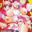 Bizarre GREATEST ECLIPSE Ao Umi ~ AbsoluteNEMESIS- Pretty cure hentai Soapy Massage