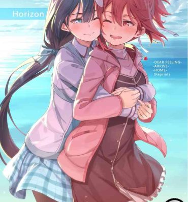 Peruana Horizon- Yuuki yuuna wa yuusha de aru hentai Cojiendo