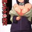 Cheerleader Hyuuga Hinata no Hatsuiku- Naruto hentai Young Petite Porn