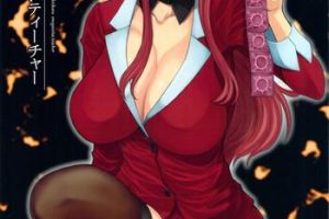 Black Thugs Ichido de Iikara Onegai Shitai Teacher- Chousoku henkei gyrozetter hentai Teenage Sex