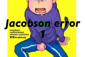 Slapping jacobson error1- Osomatsu san hentai Tattoo