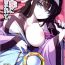 Nasty Free Porn Kimi no Mune ni Tsutsumarete- Sennen sensou aigis hentai Hard Sex