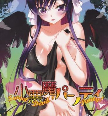 Spycam Koakuma Panty- Code geass hentai Moneytalks