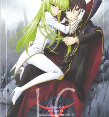 Gay Massage LC- Code geass hentai Tesao