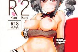 Girlsfucking LJR2- The idolmaster hentai Chaturbate