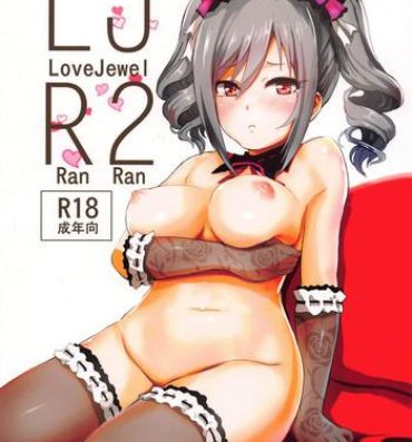 Girlsfucking LJR2- The idolmaster hentai Chaturbate