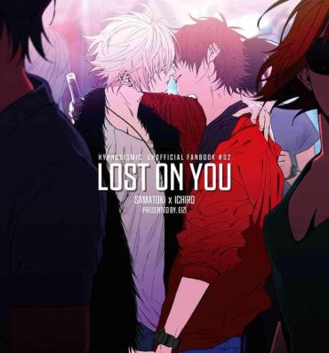 Chastity LOST ON YOU- Hypnosis mic hentai Shemale Porn