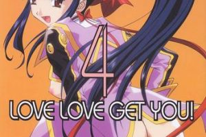 Perfect Butt LOVE LOVE GET YOU! 4- Sakura taisen hentai Twinks