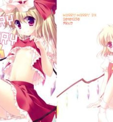 Novinho MERRY MERRY EX- Touhou project hentai Chupa