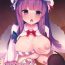 Rico Mukyuutto! Patchouli Sensei- Touhou project hentai Sucking Dicks