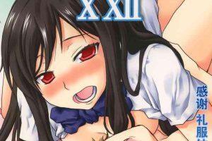 Women Fucking Omodume BOX XXII- Accel world hentai Deep